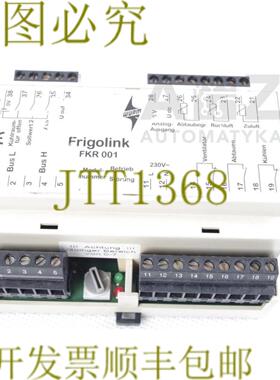 供应WURM FRIGOLINK FKR 001 FKR001