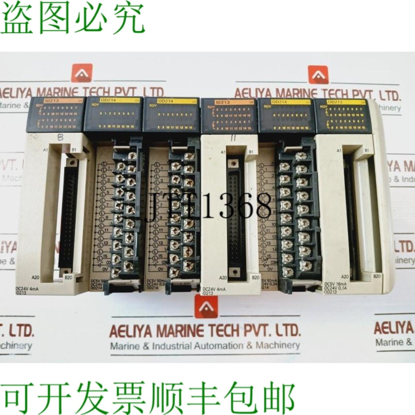 供应CQM1-ID213 输入单元 & CQM1-OD214 输出单元 & CQM1-OD2