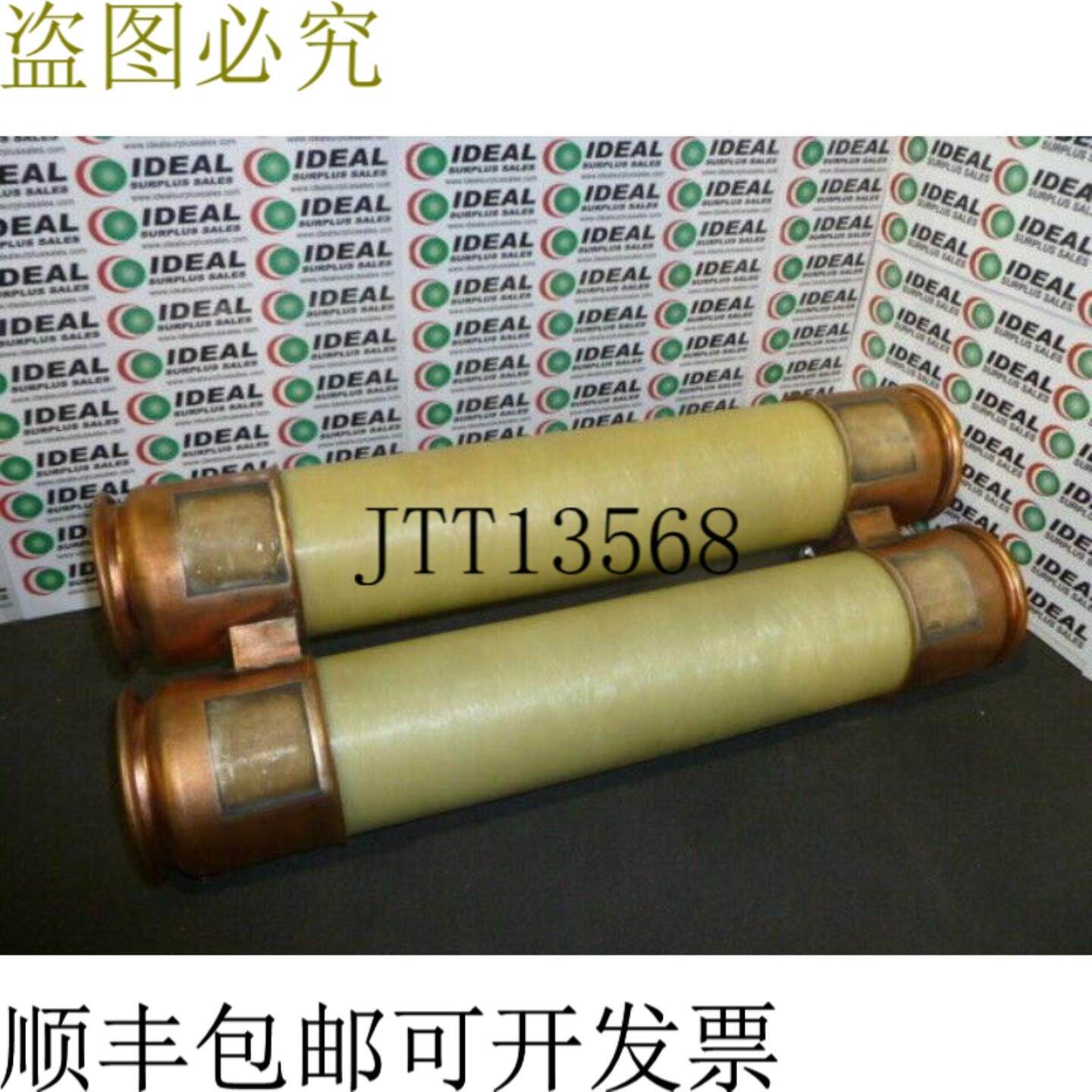 供应Ge型 EJ-1 300A 限流保险丝 24004160V 额定值 -