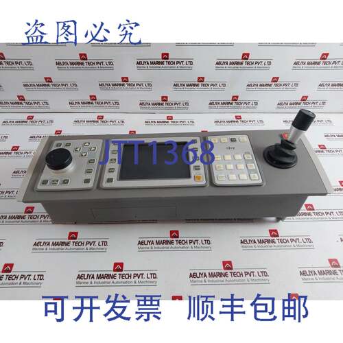 原装供应Kongsberg 603201 CJOY 操作终端操纵杆