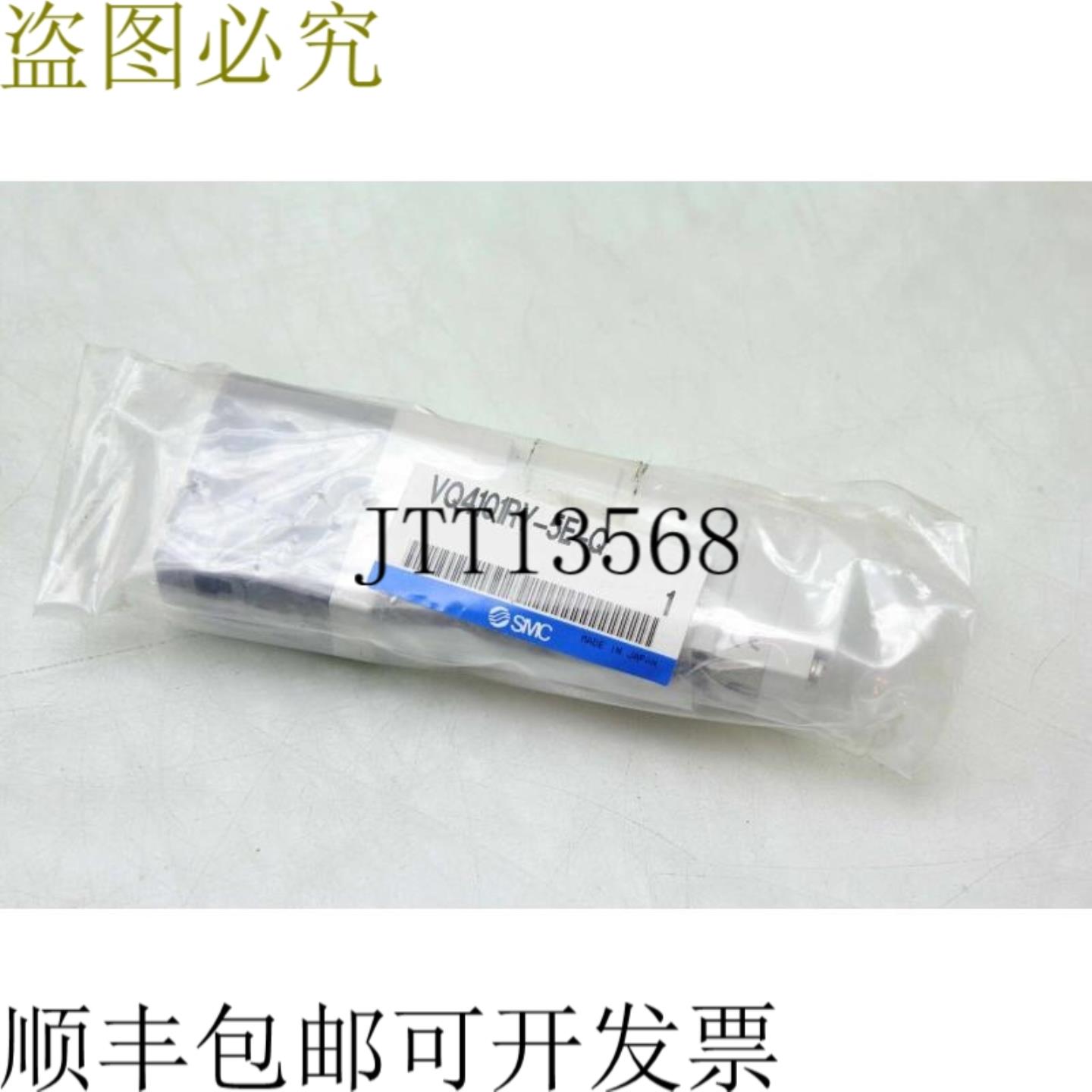 供应 VQ4101RY-5E-Q电磁阀24V DC 2位部先导