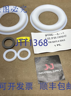 原装供应SPTFG5-G-1 2英寸 SER 5 TFM 阀座和件 ！+