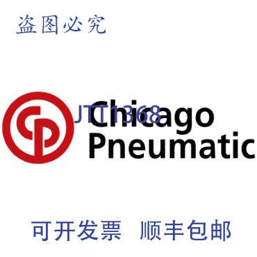 原装供应Chicago Pneumatic CA149746 调试工具