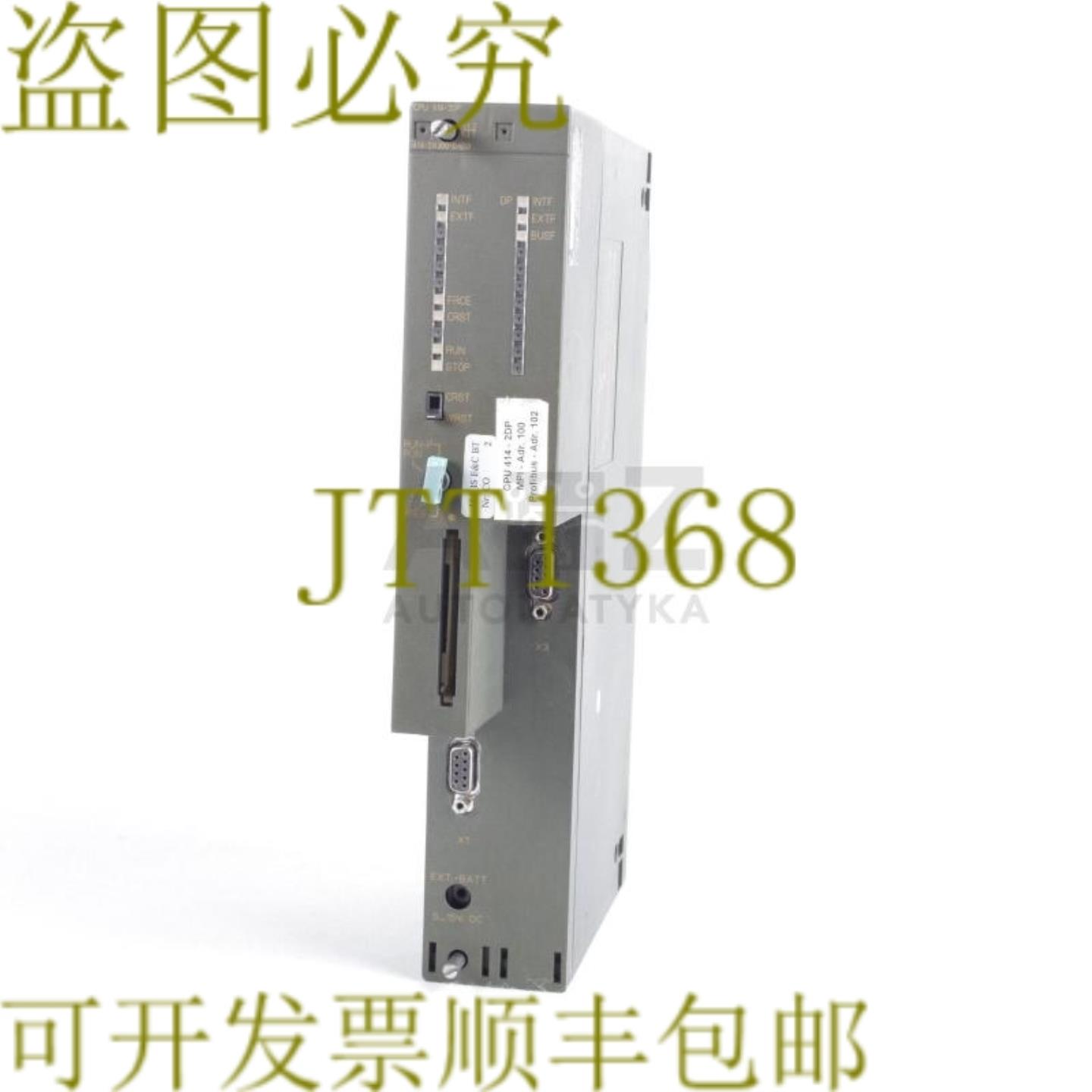 供应CPU 414-2DP 6ES7 414-2XJ00-0AB0 6ES74142XJ000AB0