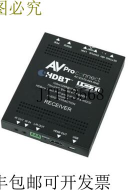 供应AVPro Edge AC-EX70-444-RNE RNE 70°4K HDMI 20 转 HD