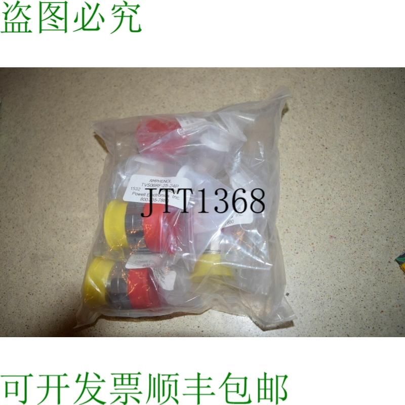 原装供应AMPHENOL TVS06RF-25-24P 圆形连接器 - 4 件装 -