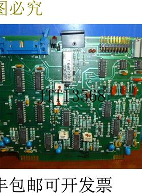 供应Barber Colman A12372000100 电路板 -