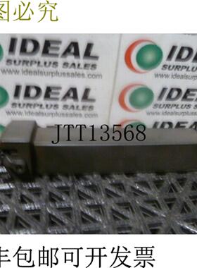 供应Mtvor 16-3D Rh 可转位螺纹加工工具支撑 1 刀柄 -