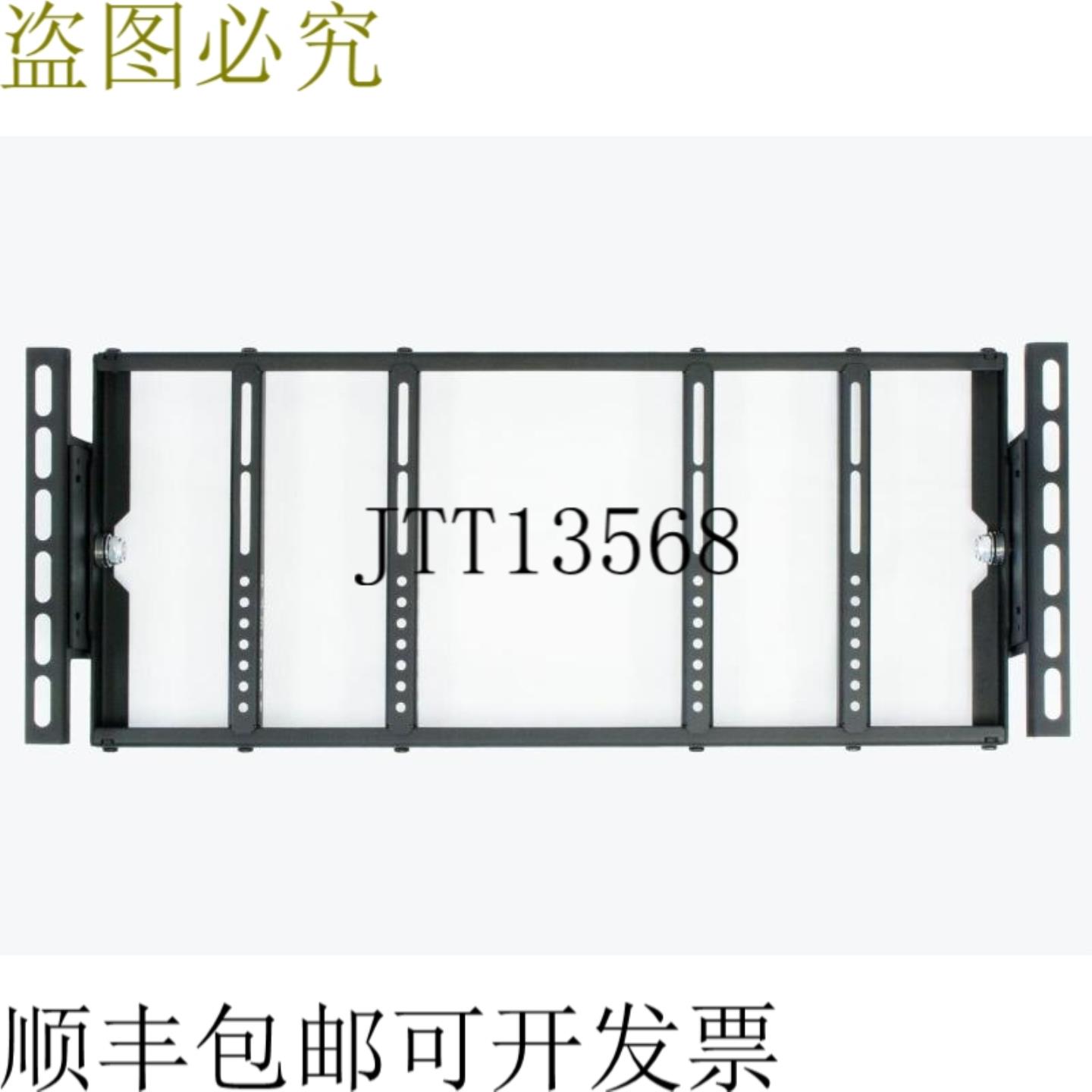 供应ViewZ VZ-RMK08通用车载安装适用于8英寸至23英寸显示器