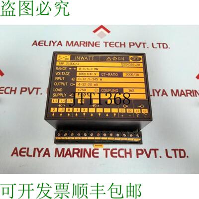 供应Deif Tap 210DG3 Inwatt 传感器 690100 V 范围0-15-