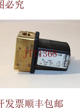 供应Burkert 6013A 30 电磁阀 00125302