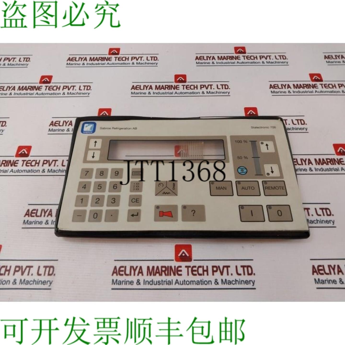 供应Sabroe stalecttronic 700 操作员面板