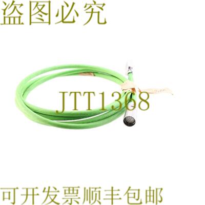 供应伺服电机编码器电缆 3M E73526 30V FT1 DESINA