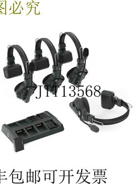 供应HL-Solidcom C1-4S版本