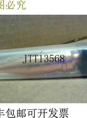 供应RADNOR Victor 0-1-101 焊接式乙发动机割炬喷嘴 - 原盒