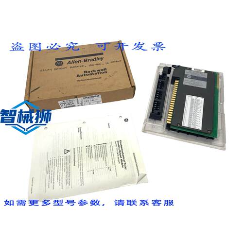 原装供应 罗克韦尔AB 1771-OW16 SER.B REV. A01 机电触点输出模