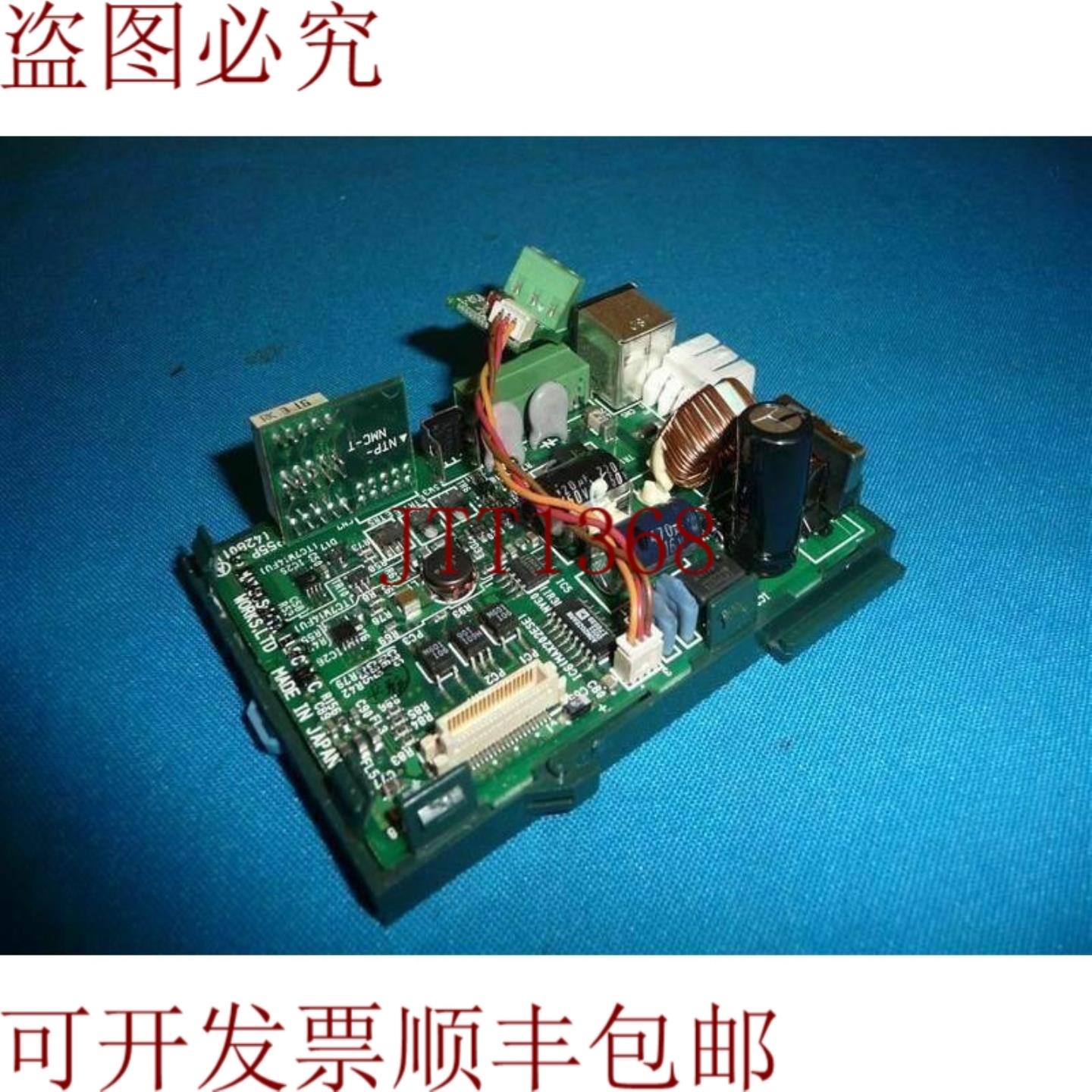 供应Nais FPO-SL1 FP0-SL1 简易式 逻辑控制器