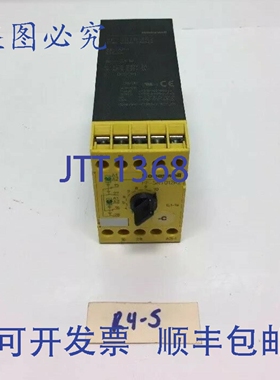 原装供应光电延时模块 FF-SRT012R2 ！