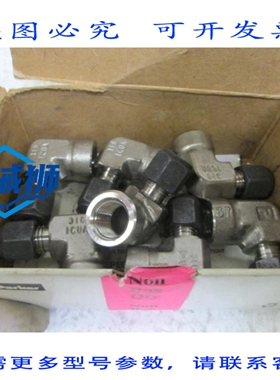 原装供应 7 件装 PARKER 4-4 DBZ-SS 压缩管接头 NSMP