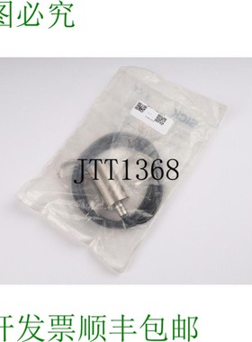 原装供应SICK IME30-10BPOZW2S 1041004