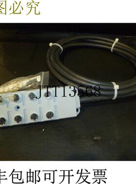 供应Lumberg ASBV8 43-1395M 分配盒 -