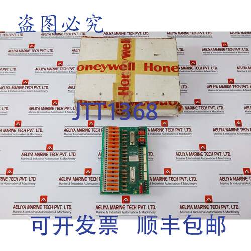 原装供应IRTP162 Numérique O/T Rtp – 115VDC