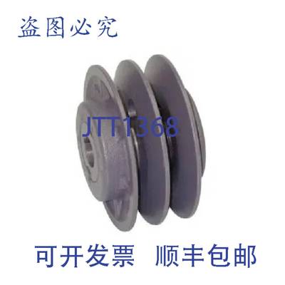 原装供应Browning 2713774 滑轮 4.15 英寸直径 x 1/2 英寸孔径 1