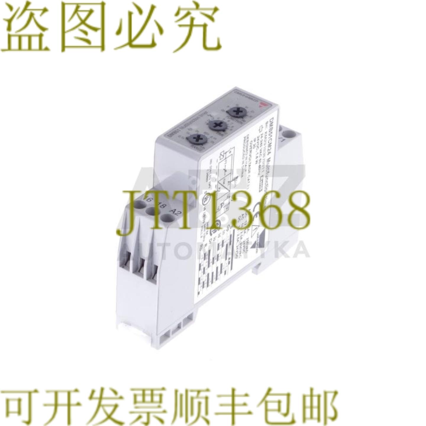 供应卡罗加瓦齐 DMB51CM24