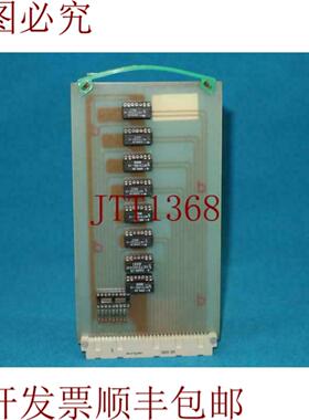 供应7313 700 52681 继电器板带短路芯片