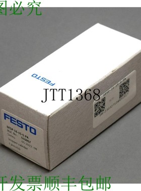 原装供应FESTO DFSP-16-15-S-PA 576057