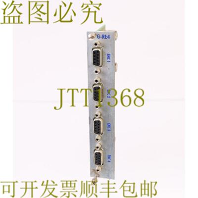 供应CNI INFORMATICA G-RE4 GRE4 CS0811i