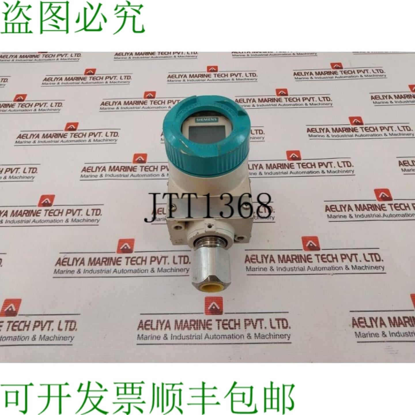 供应7MF4035-1DA10-2AC6-Z SITRANS P DS III 压力文件 IP66