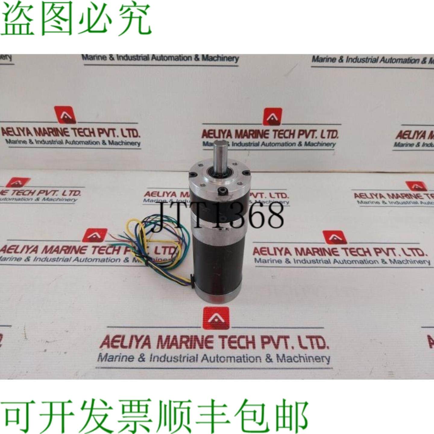 供应M56gxr425k12j 行星齿轮箱 24vdc 500rpm