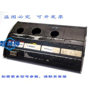 原装供应 阿特拉斯工具 8433 0610 04 选择器 4