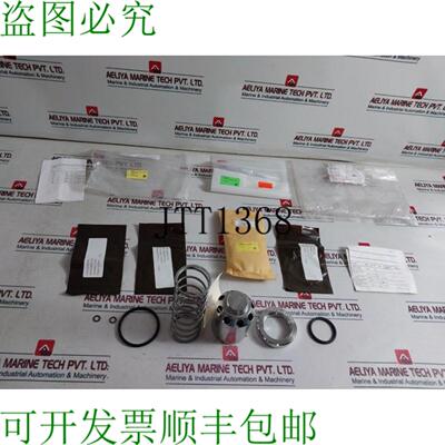 供应Oceaneering 100833-rk止回阀套件