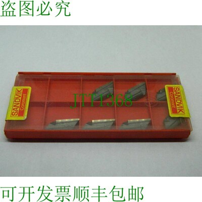 原装供应7 x Svik KNUX160405R11 S1P 硬质合金刀片