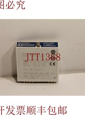 供应Dataforth SCM5B41-07 带宽隔离电压输入