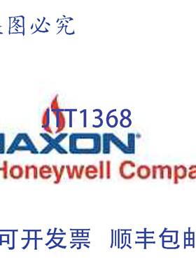 原装供应Maxon 28477 10 英寸 DIS SLV/BRNR HSG 垫片更换