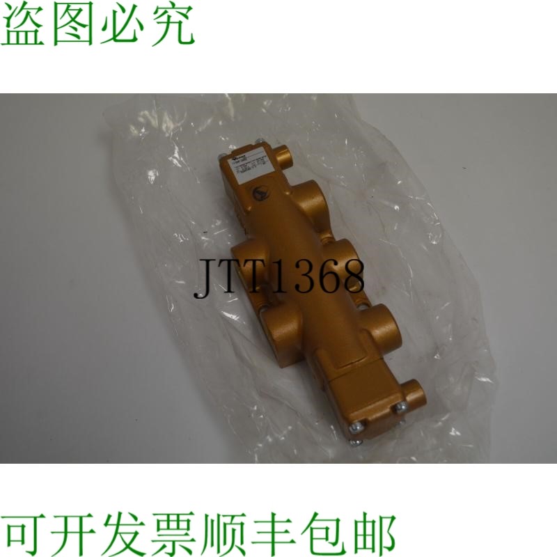 原装供应VERSA TPP-4402 阀门 PSIG 0-500- IML2