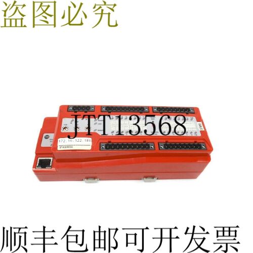 原装供应艾伦布拉德利 1791ES-IB16 系列 A 11-30VDC 8A