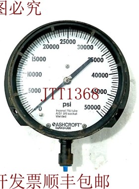 原装供应阿什克罗夫特 DURAGAU“0-50000”PSI