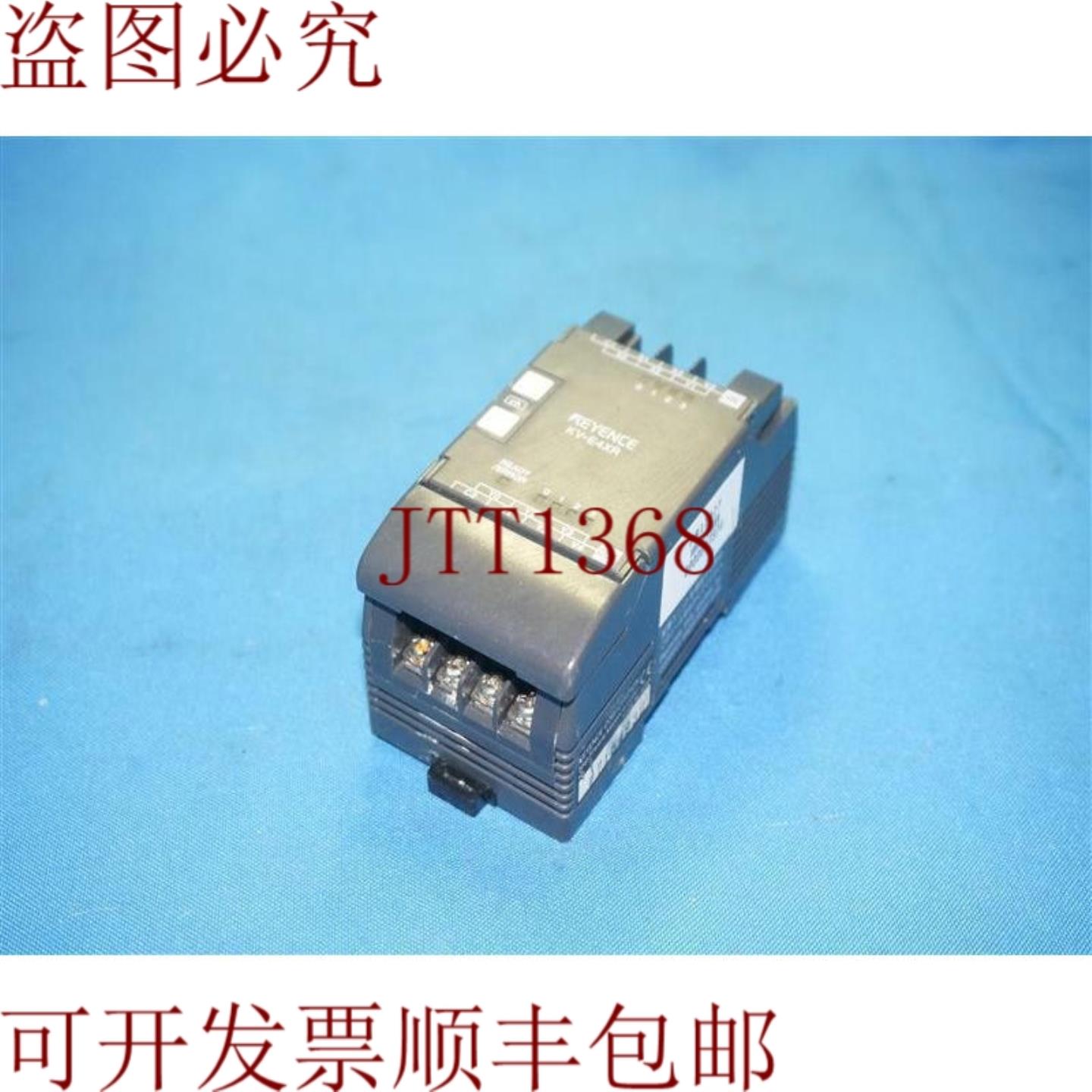 供应Keyence KV-E4XR KVE4XR 扩展输出模块保护套