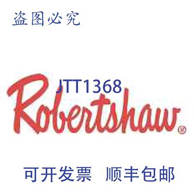 原装供应Robertshaw 5300-088 电动恒温器 100/550F 72 英寸更换