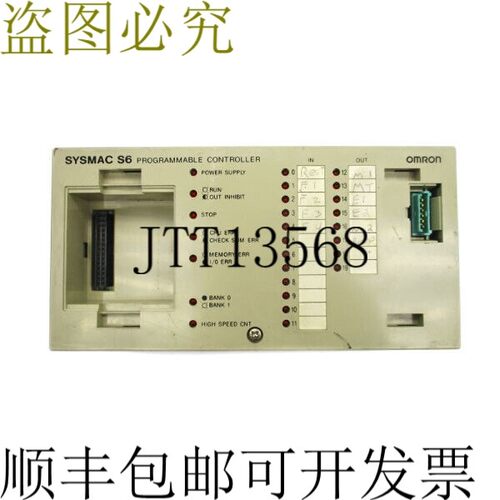 原装供应3G2S6-CPU15 24VAC/DC(如图所示)