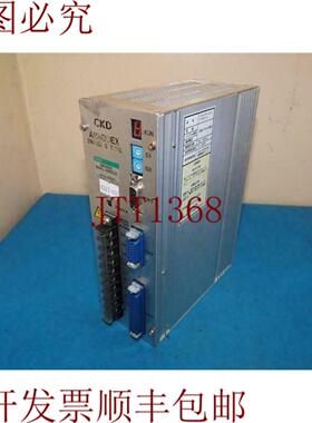 供应CKD AX9022S Absodex 发球杆 S 型