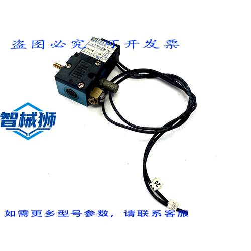 原装供应 MAC阀门 45A-AB1-DFBA-1BA 电磁阀 24VDC 1.8W