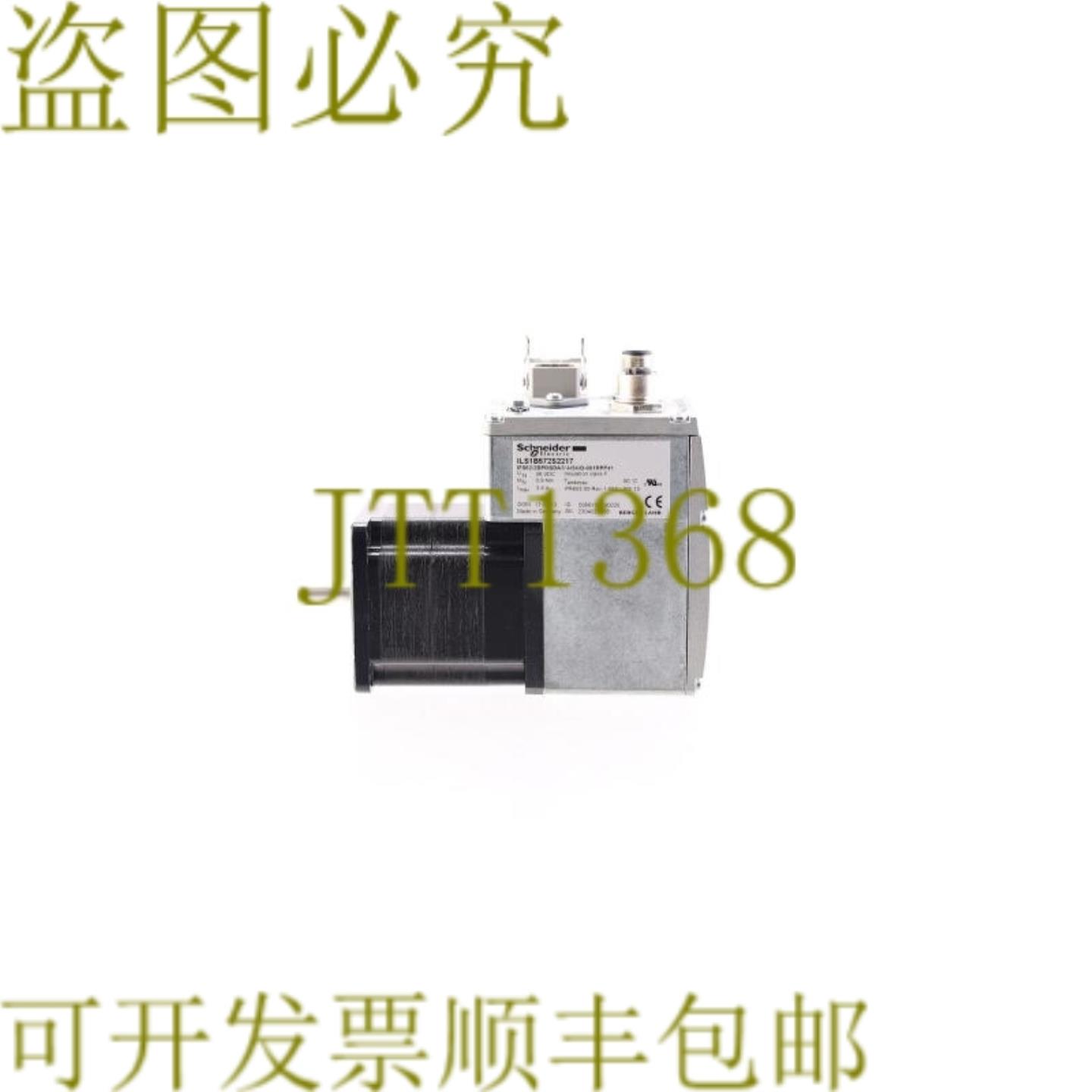 供应 ILS1B572S2217 IFS622DP0ISDA7-I54O-001RPP41