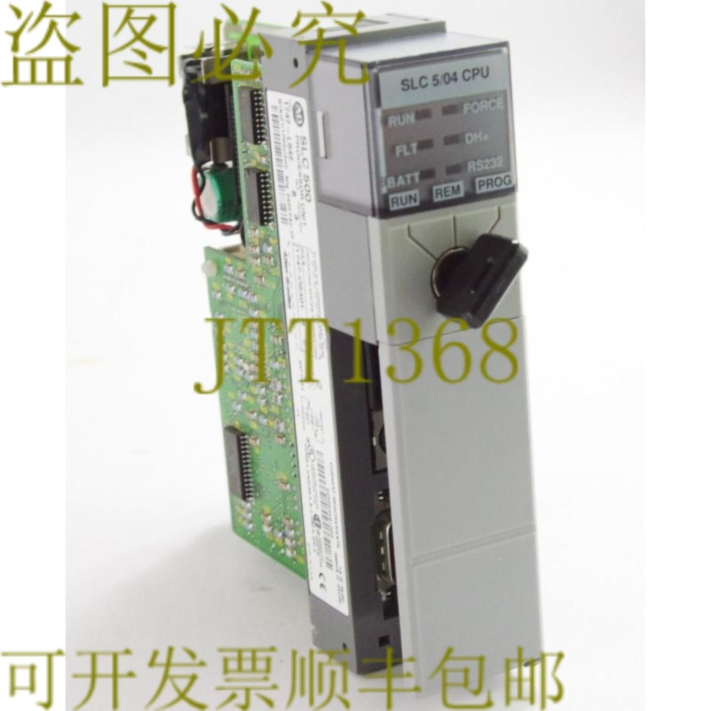 供应Allen Bradley SLC 500 1747-L542 SERB 处理器 1747L5