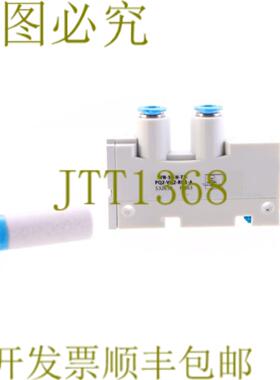 供应费斯托 532638 VN-10-H-T3-PQ2-VQ2-RO1-A