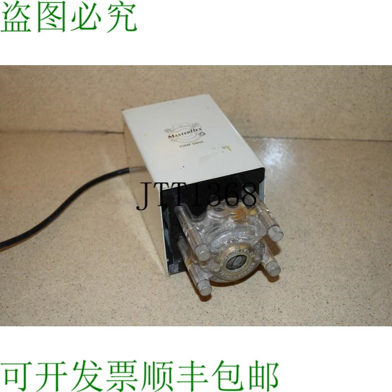 原装供应COLE PARMER 型号 7543-30 泵驱动,带 7018-20 泵头 1